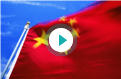 中国专利制度介绍