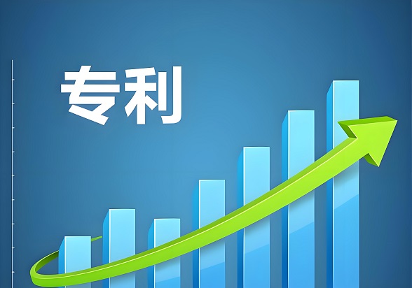 全景专利分析